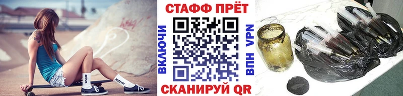 Где купить Соликамск ГАШ  Конопля  A PVP  Галлюциногенные грибы  ГЕРОИН  Мефедрон 