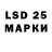 MDMA crystal Wanessa Keiser