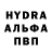 ГЕРОИН хмурый Vadim Pervakov