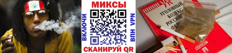 ссылка на мегу купить цена Соликамск Бутират 1.4BDO