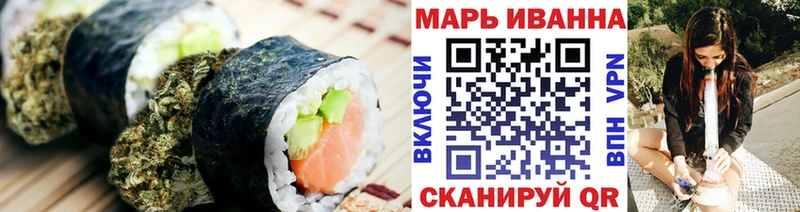 сколько стоит  Соликамск  Canna-Cookies конопля 