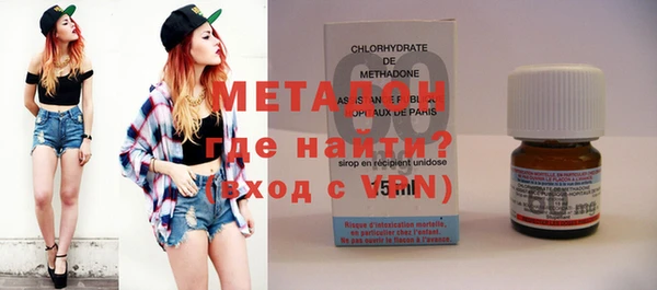 дживик Абдулино