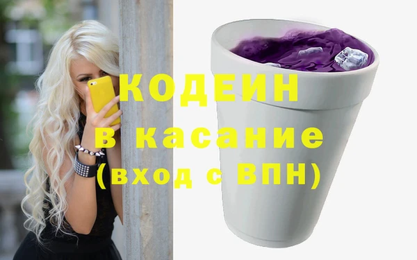 дживик Абдулино