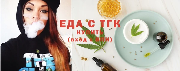 a pvp Абинск