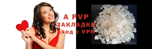 дживик Абдулино