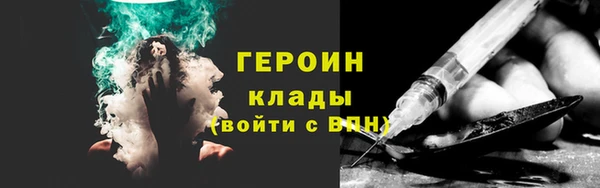 дживик Абдулино