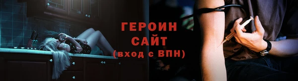 мяу мяу мука Абаза