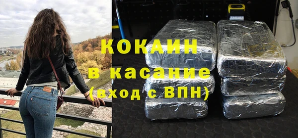 мяу мяу мука Абаза