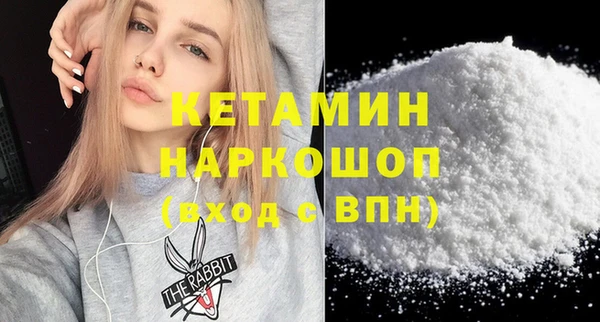 a pvp Абинск