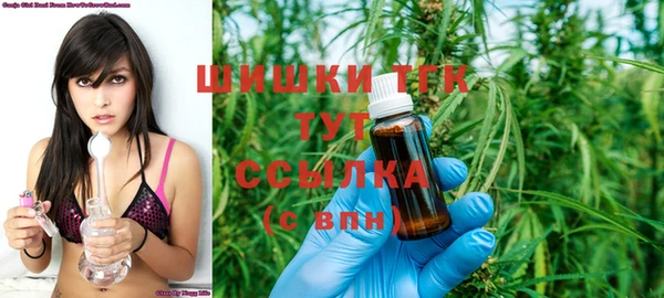 дживик Абдулино