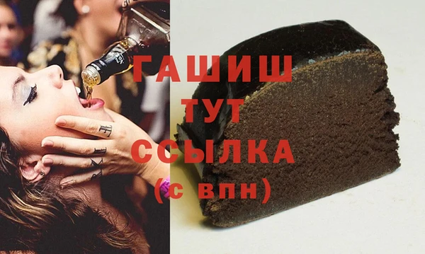 a pvp Абинск