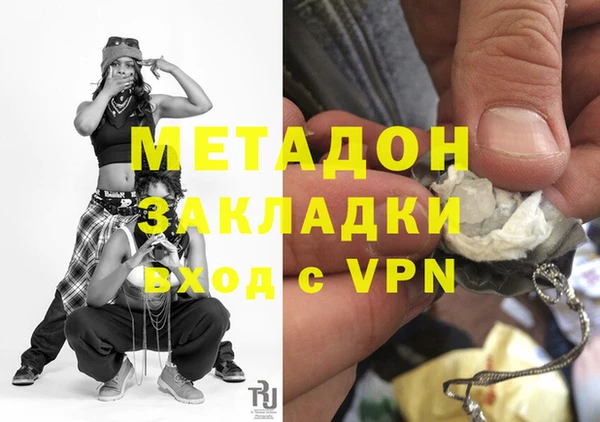 a pvp Абинск