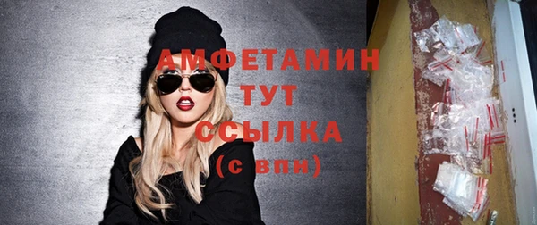 дживик Абдулино