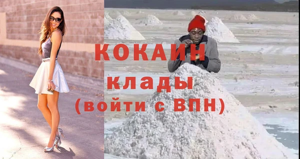 a pvp Абинск