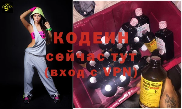 a pvp Абинск