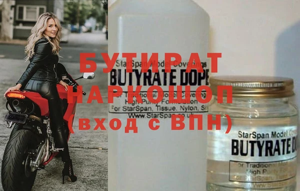 дживик Абдулино