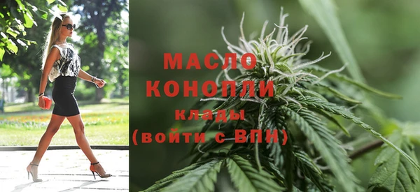 мяу мяу мука Абаза