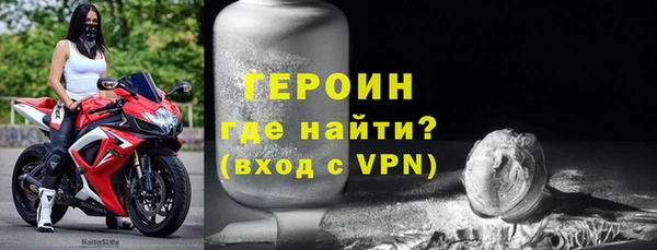 дживик Абдулино
