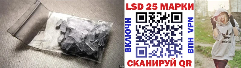 ЛСД экстази ecstasy продажа наркотиков Соликамск