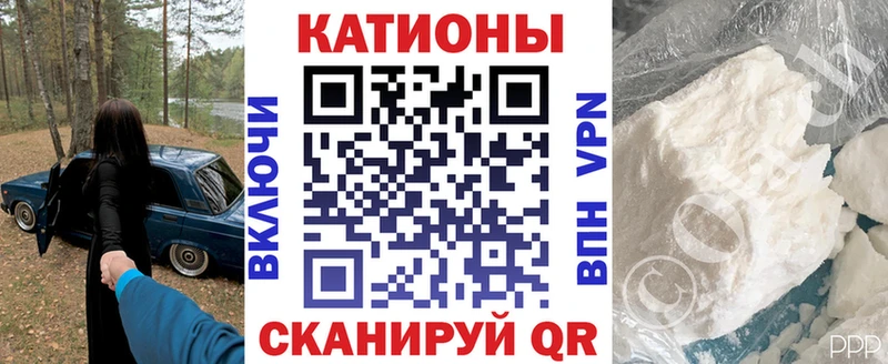наркотики  Соликамск  МЯУ-МЯУ кристаллы 