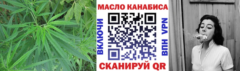 купить наркотики сайты  Соликамск  Дистиллят ТГК концентрат 
